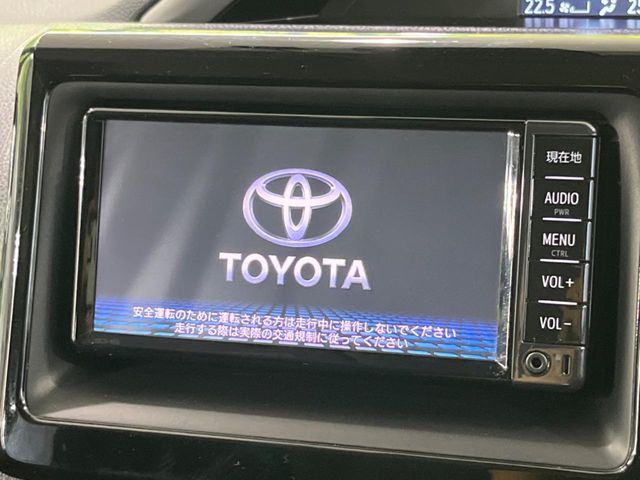 VOXY