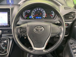 VOXY