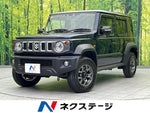 JIMNY NOMADE