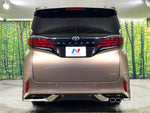 ALPHARD hybrid