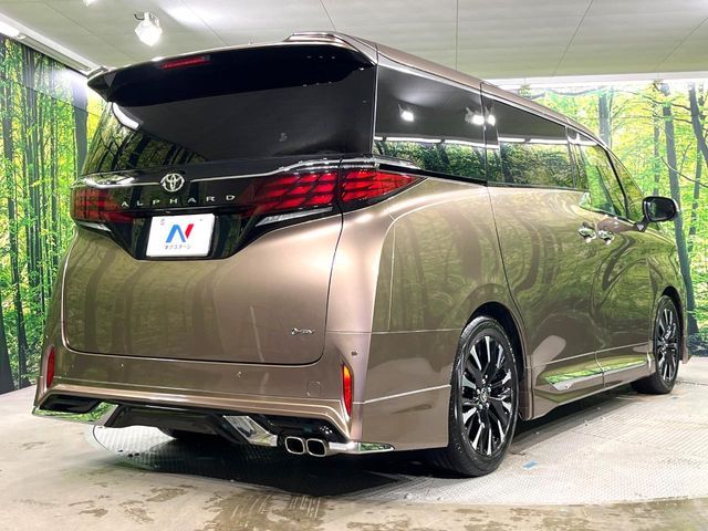 ALPHARD hybrid