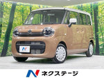 WAGON R SMILE 4WD