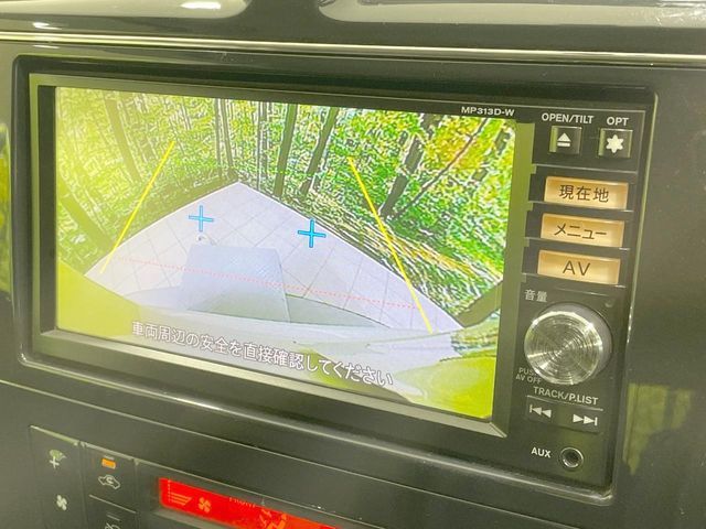 SERENA  WG 4WD