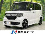 N BOX CUSTOM 4WD