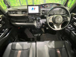 N BOX CUSTOM 4WD