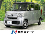 N BOX 4WD