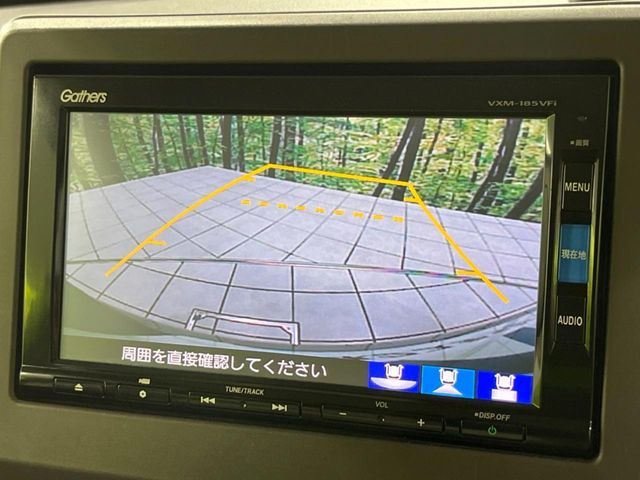 N BOX 4WD