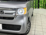 N BOX 4WD
