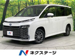 VOXY HYBRID 4WD
