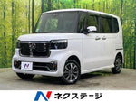 N BOX CUSTOM 4WD