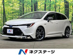 COROLLA TOURING HYBRID