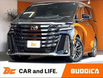 VELLFIRE  HYBRID