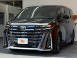 VELLFIRE  HYBRID
