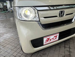 N BOX