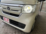 N BOX