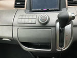 STEPWAGON