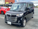 Spacia custom Z