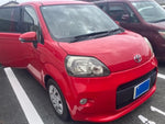 PORTE