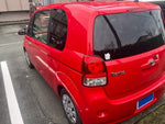 PORTE