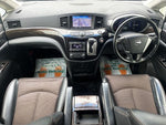 ELGRAND