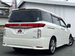 ELGRAND