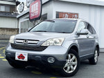 CR-V 4WD