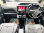VOXY HYBRID
