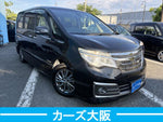 SERENA  S-HYBRID