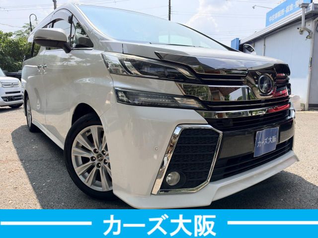 VELLFIRE