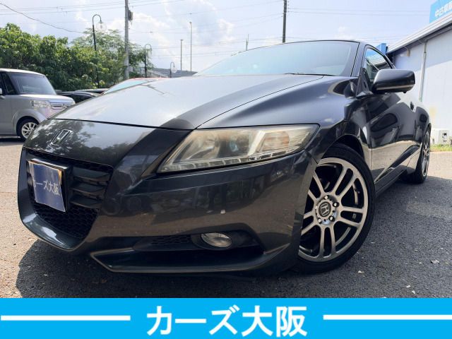 CR-Z