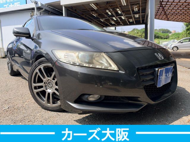 CR-Z
