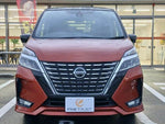SERENA  S-HYBRID