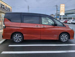 SERENA  S-HYBRID