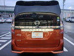 SERENA  S-HYBRID