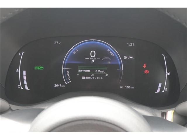 YARIS CROSS HYBRID