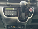 N BOX 4WD