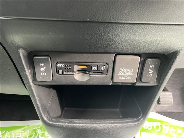 N BOX 4WD