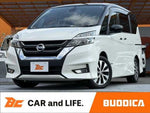 SERENA  S-HYBRID