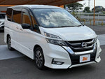 SERENA  S-HYBRID