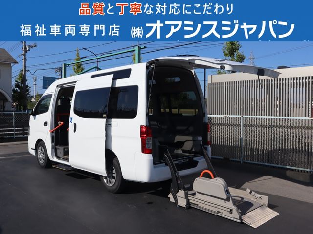 NV350 CARAVAN