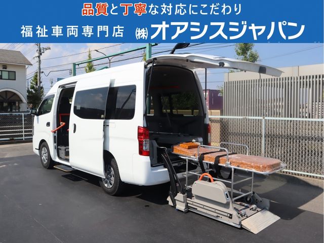 NV350 CARAVAN