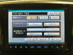ODYSSEY