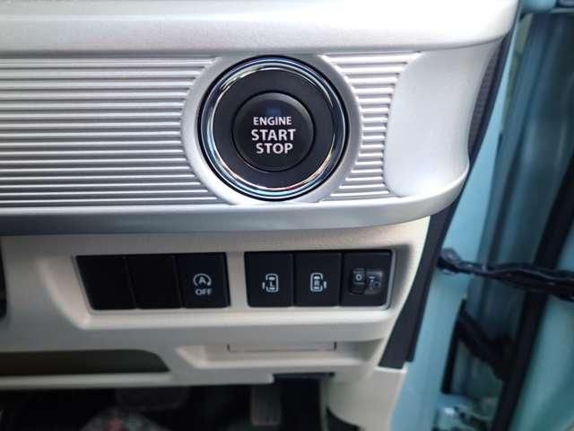 Spacia 4WD