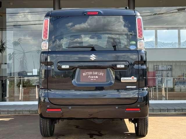 Spacia 4WD