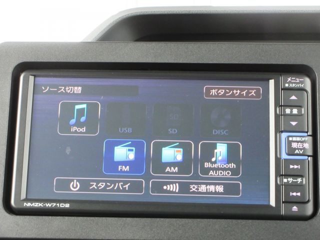 TANTO 4WD