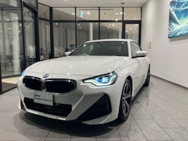 BMW 2series coupe