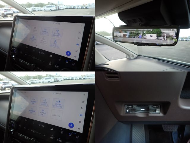 ALPHARD hybrid