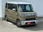 WAKE 4WD