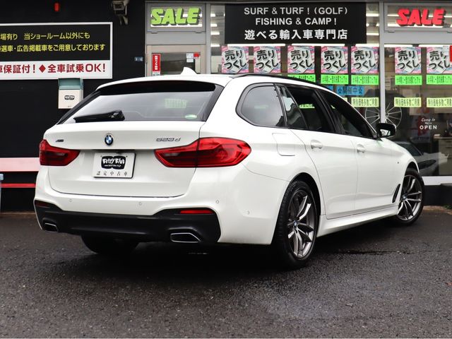 BMW 5series TOURING