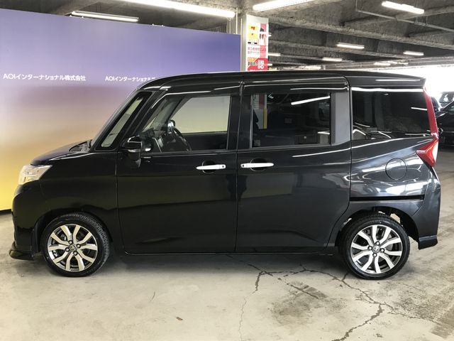 ROOMY